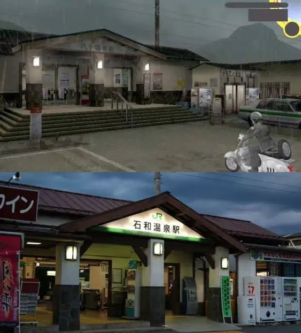 Apakah Kota Inaba di Persona 4 Ada di Dunia Nyata Ini Lokasi Aslinya